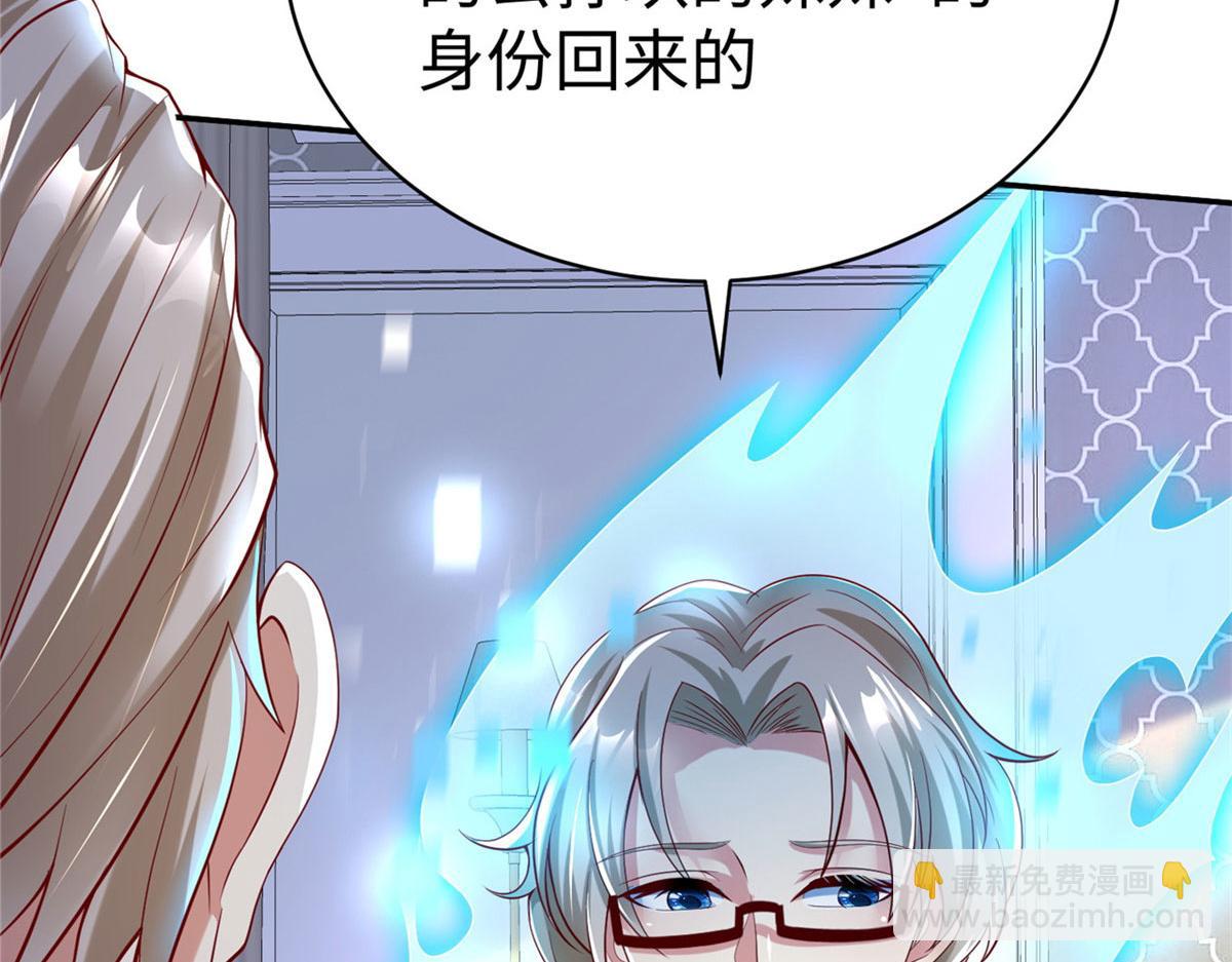 45 秘密档案89