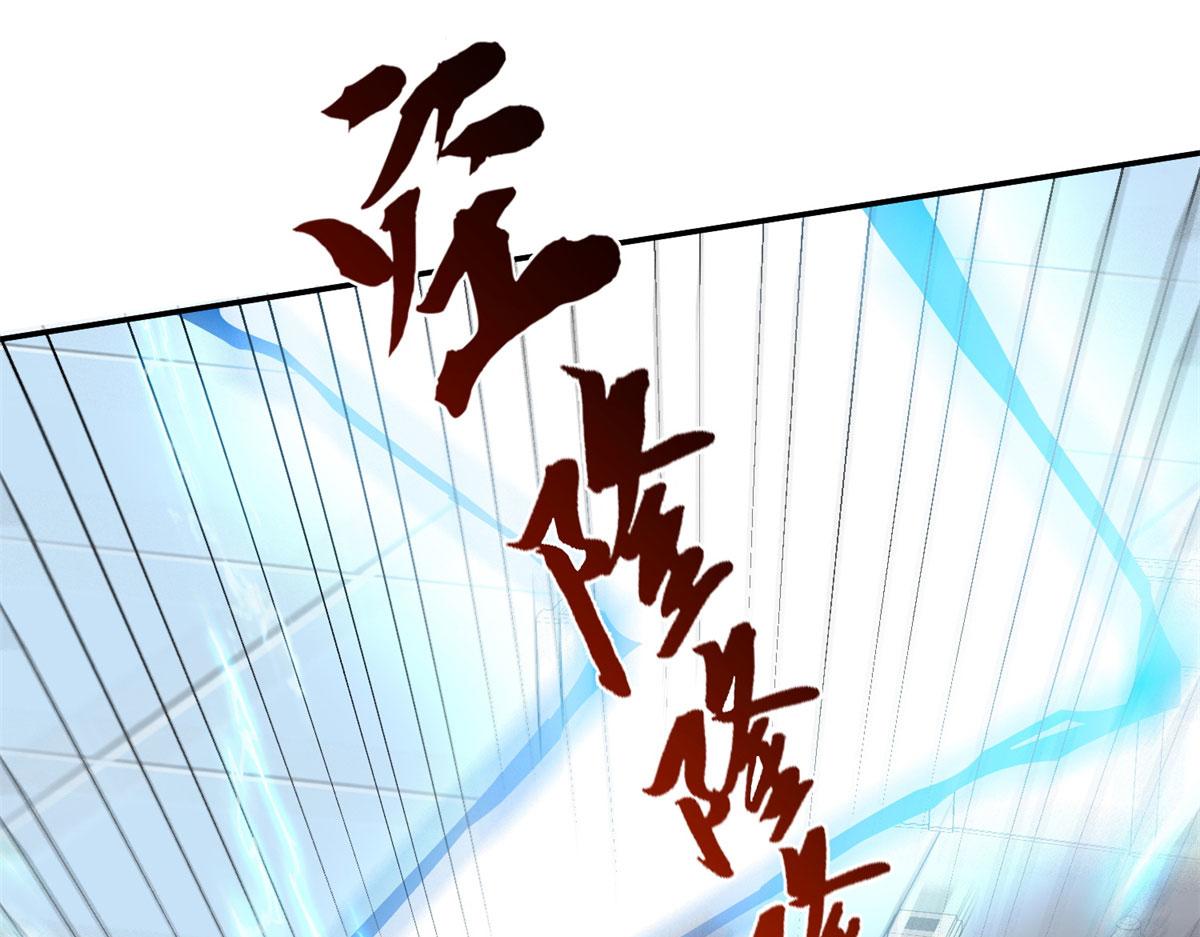 51 你来我便有恃无恐77