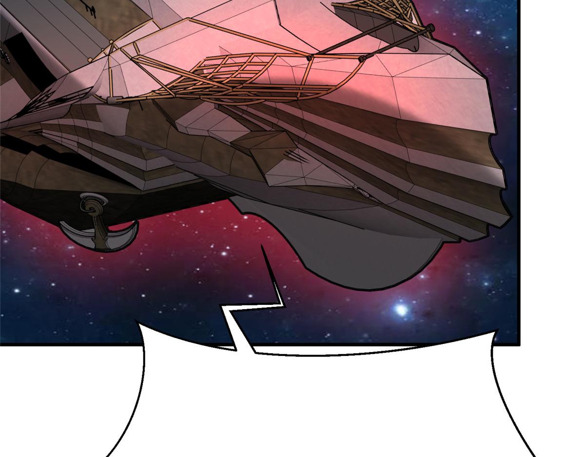 65 遇见星际海盗83