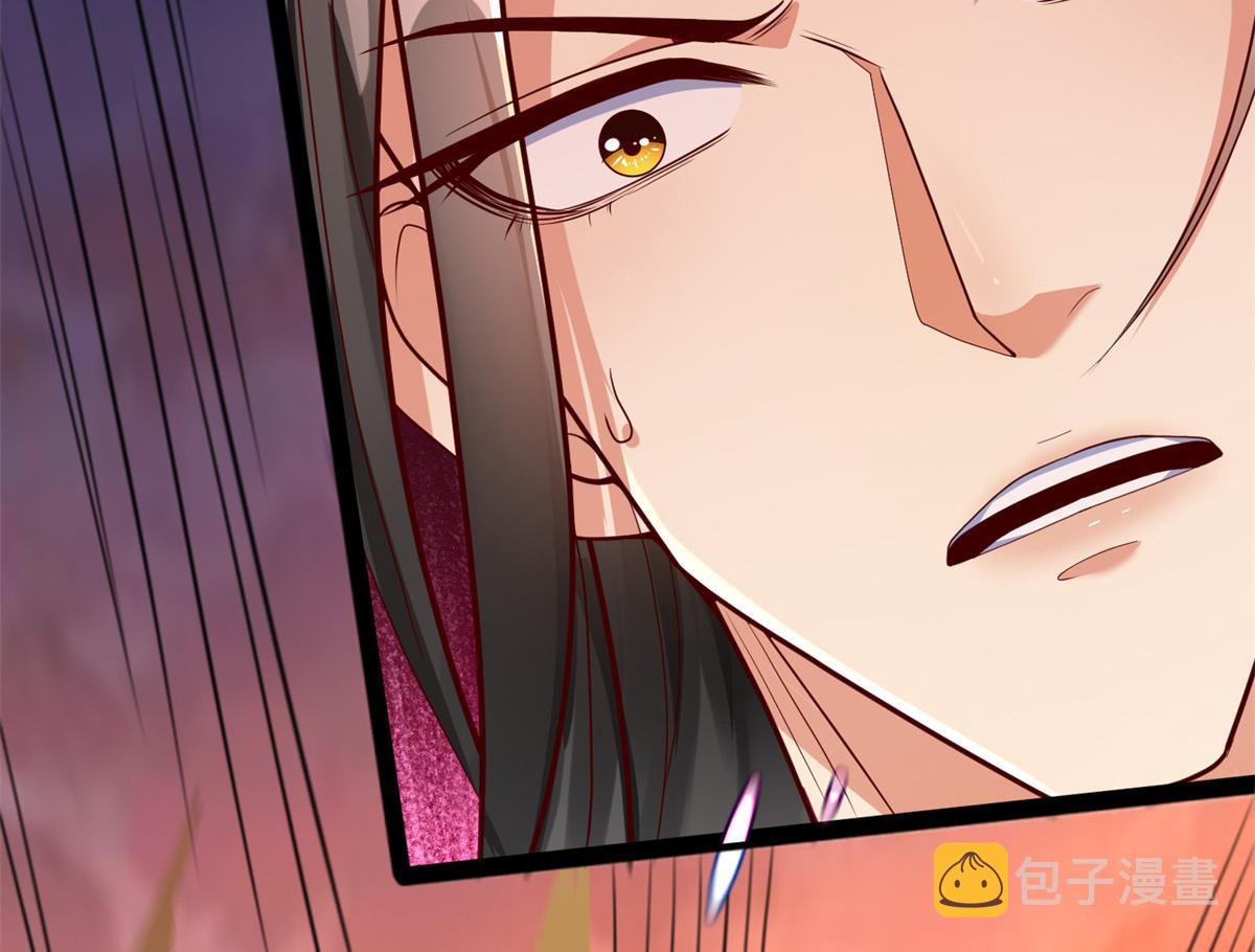 01 跟不上时代的仙帝30