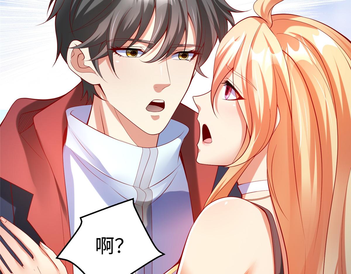 55 表白20