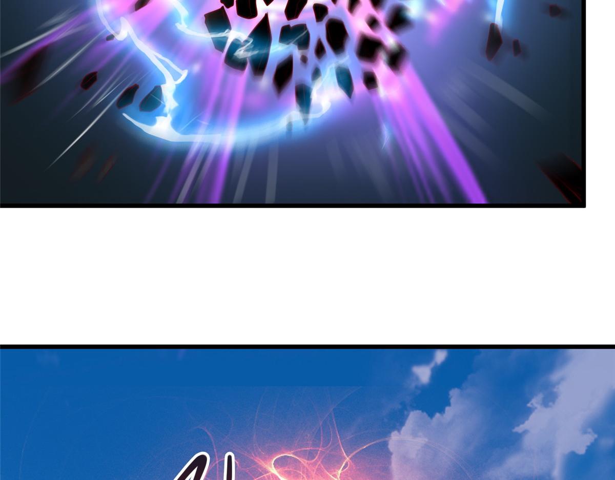 53 打不过叫家长59