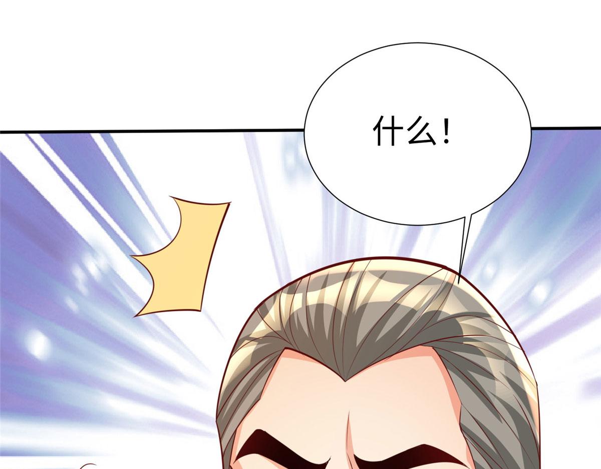 17太康的言情戏126
