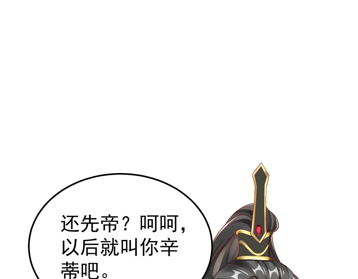 03 来者不善110