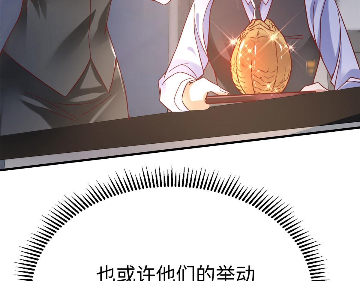 77 海盗强势来袭！24