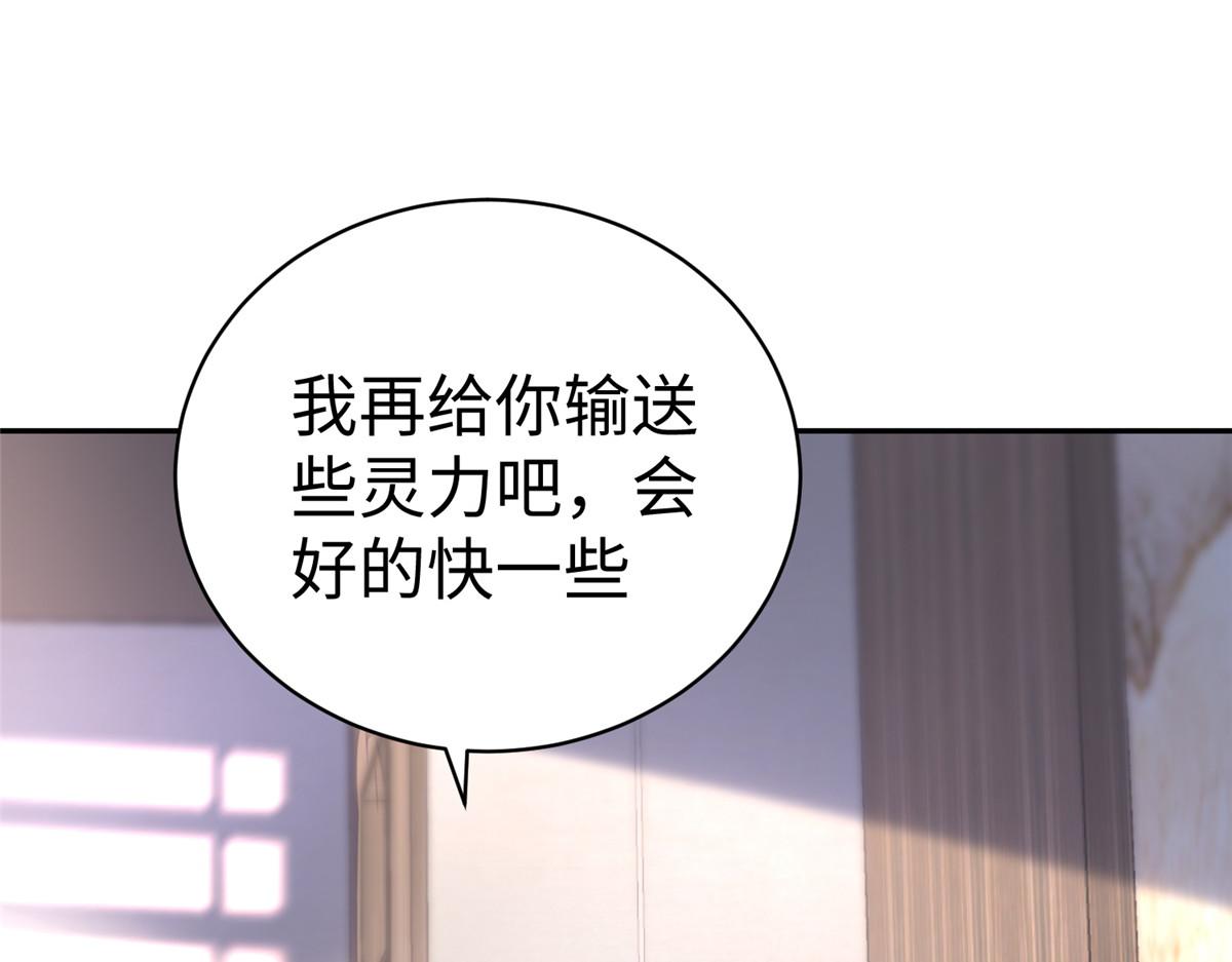 55 表白15