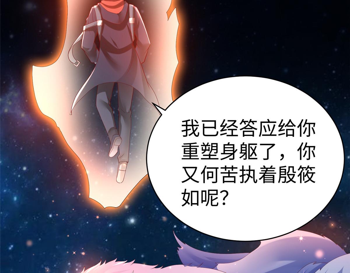 61 商照夜牌电灯泡10