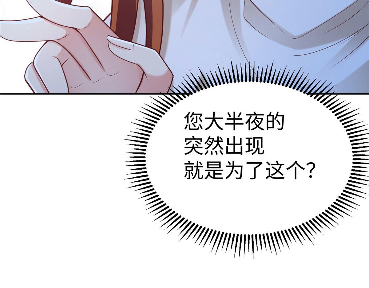 16 我演我自己85