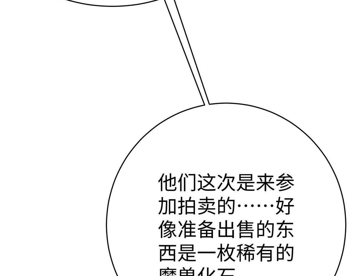 76 师傅,好久不见！102