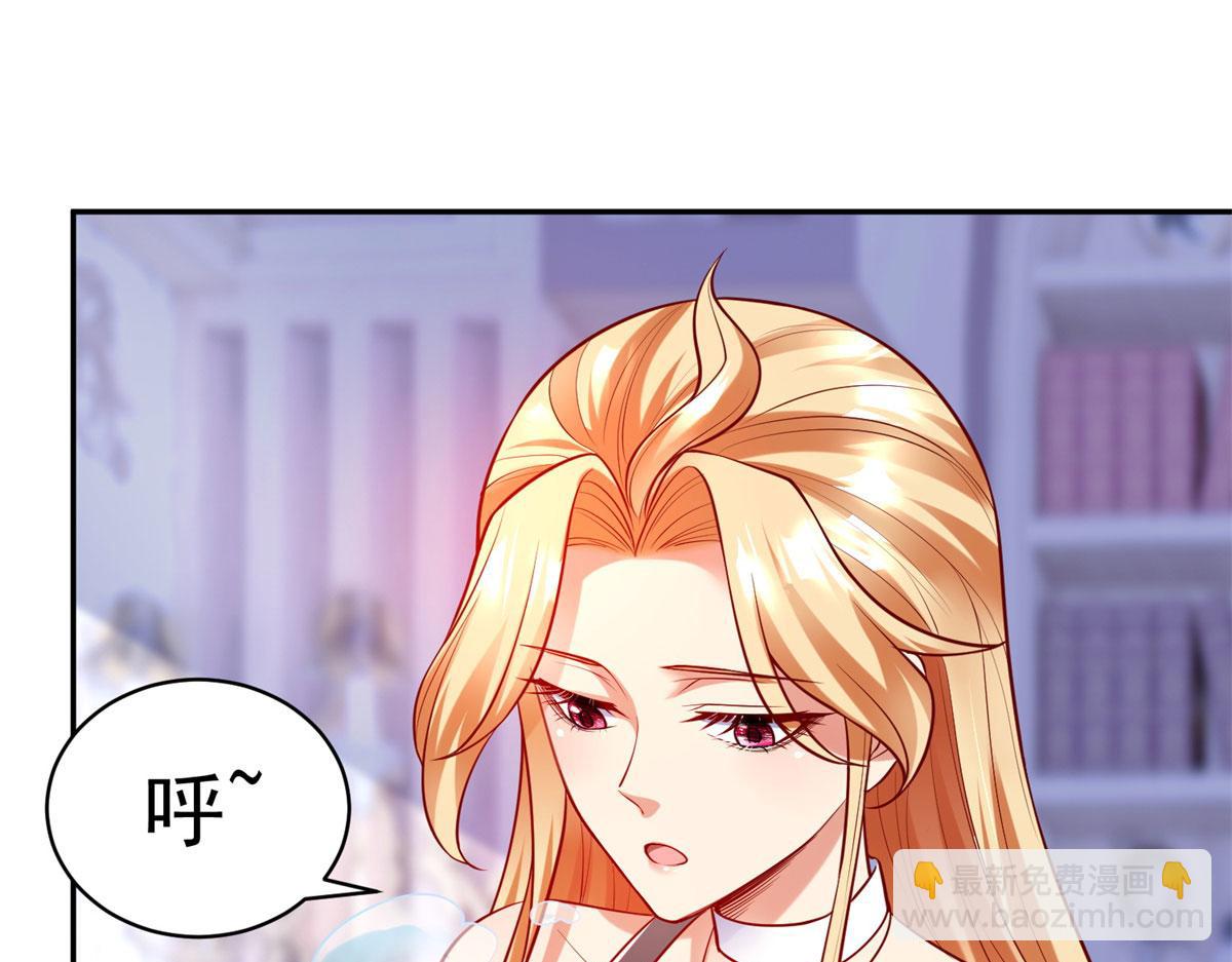 50 他一定会来！55