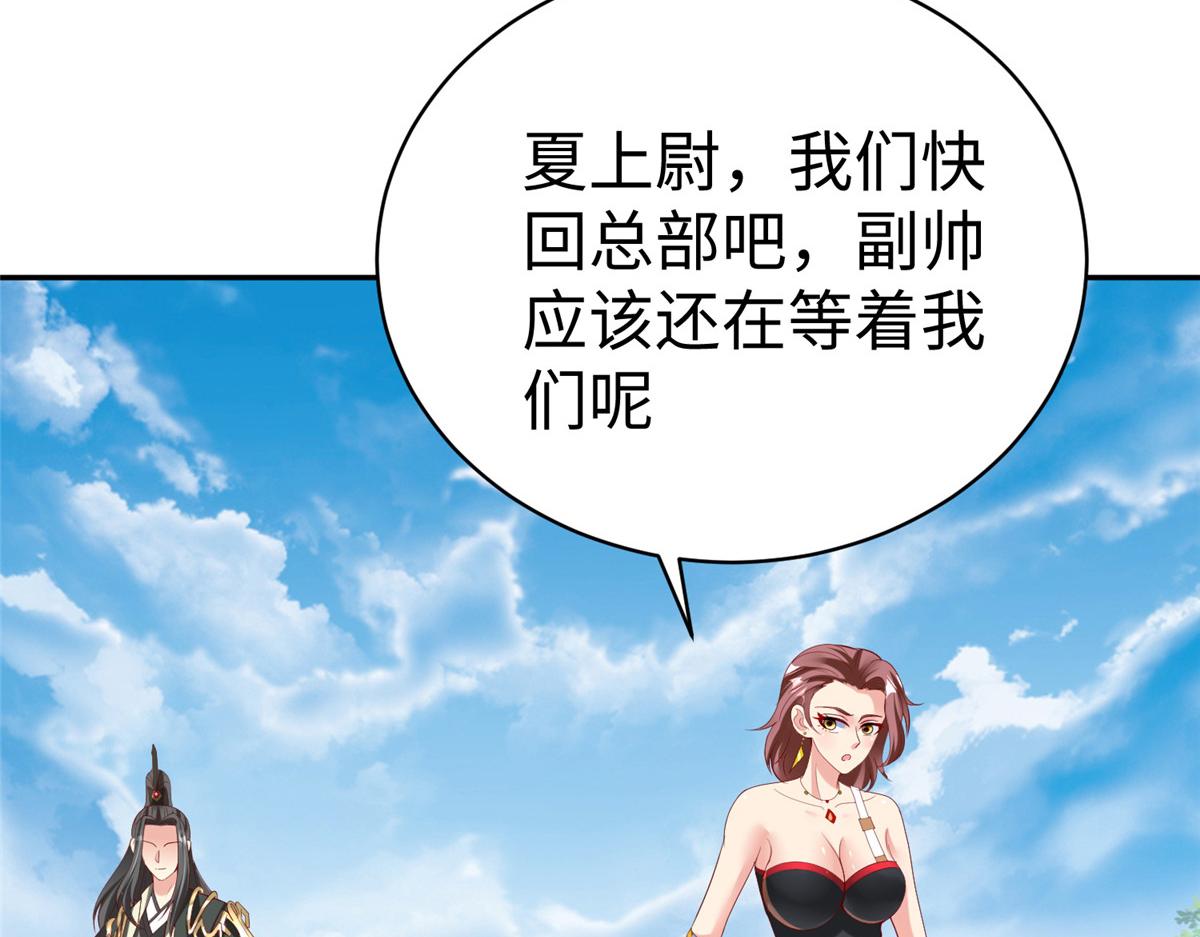 39我们胜利了33