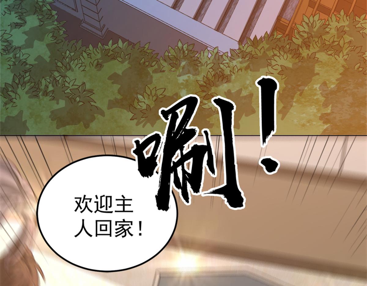 03 来者不善21