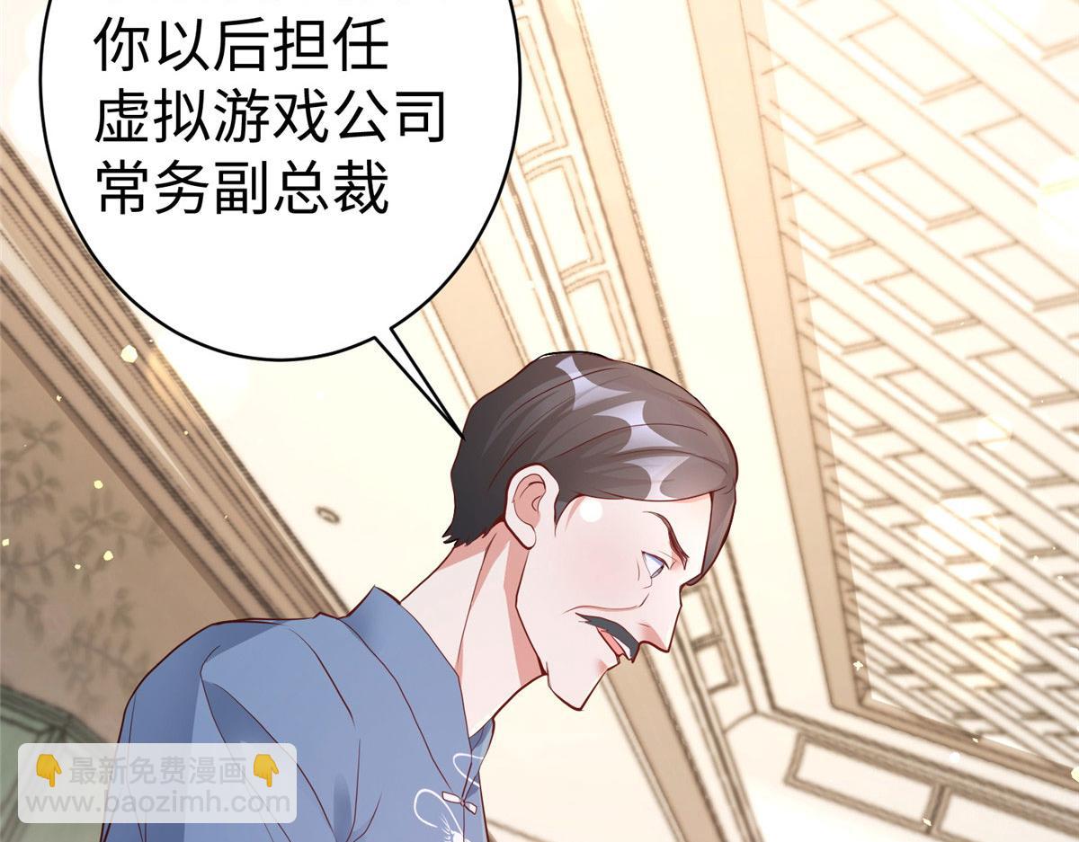 16 我演我自己21