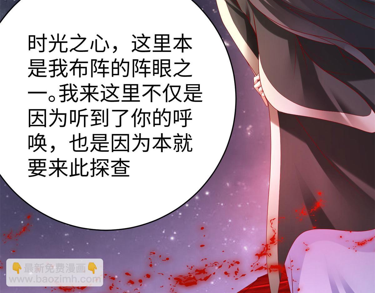 48 怎样处罚都行63