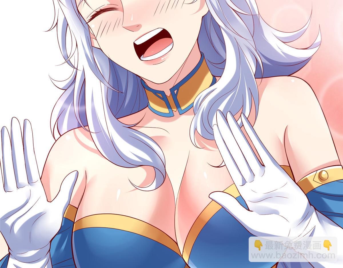 38人马娘30