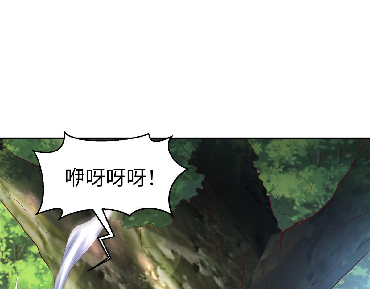 60 马儿上树63