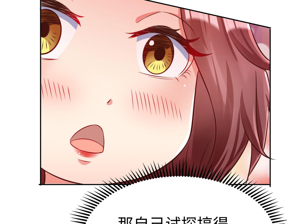 13 跟我学仙法不11
