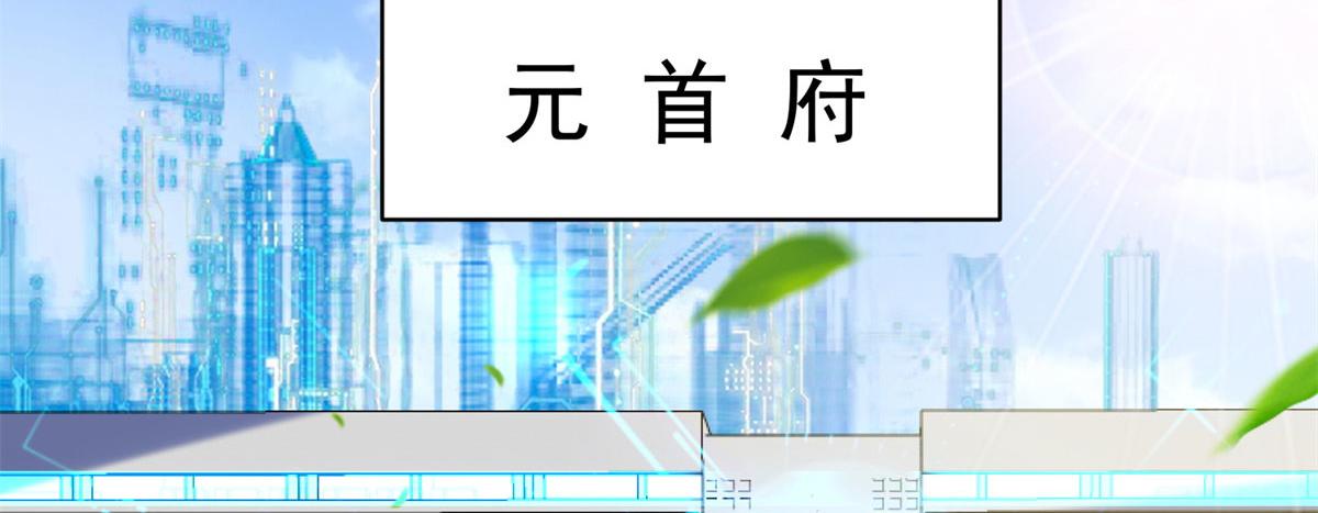 50 他一定会来！68