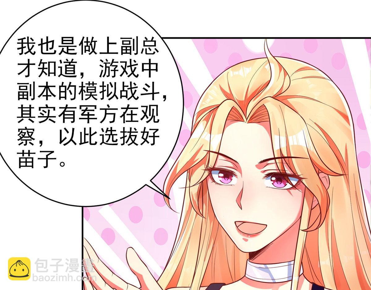 18视频上线91
