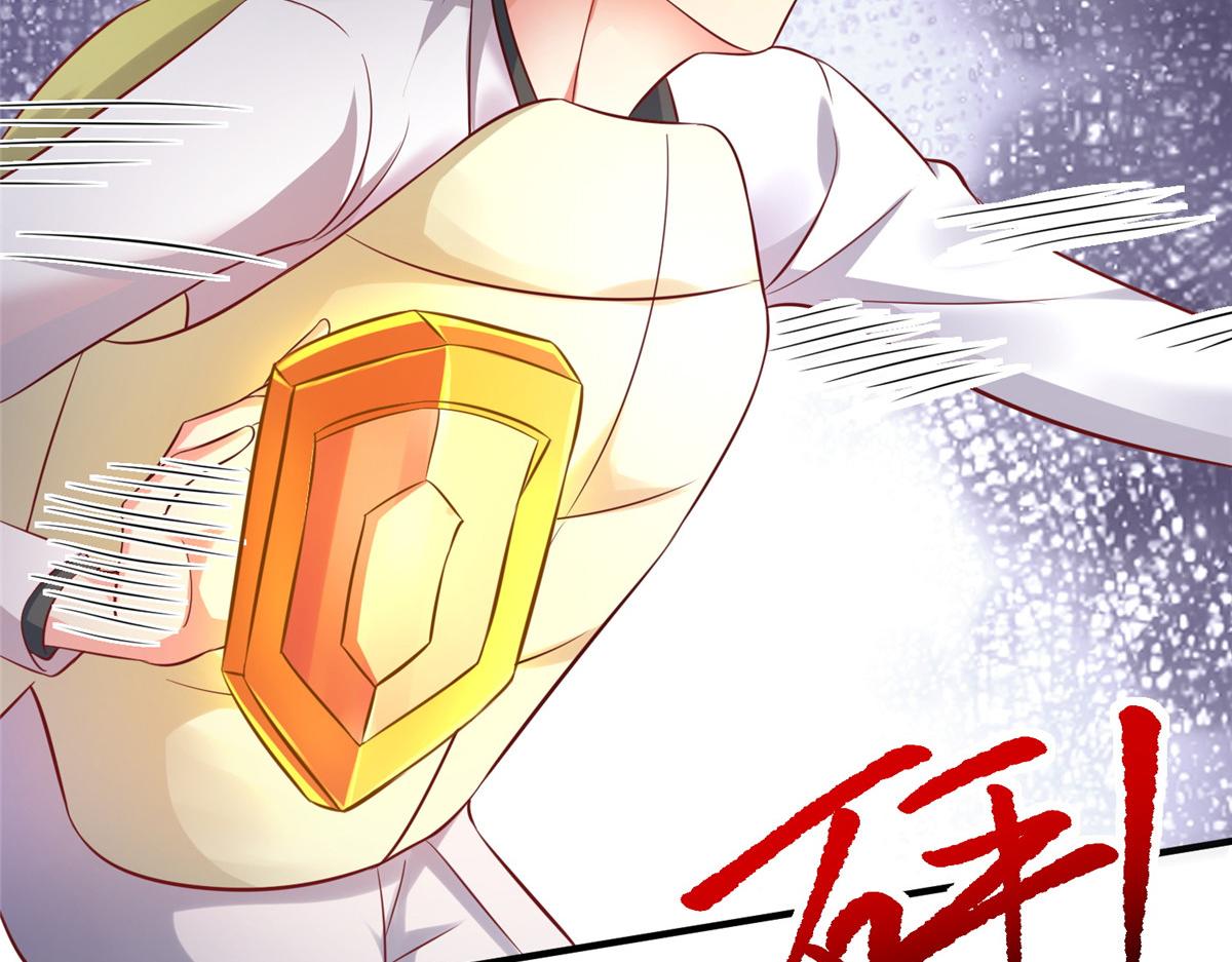 11 雌雄照妖镜115