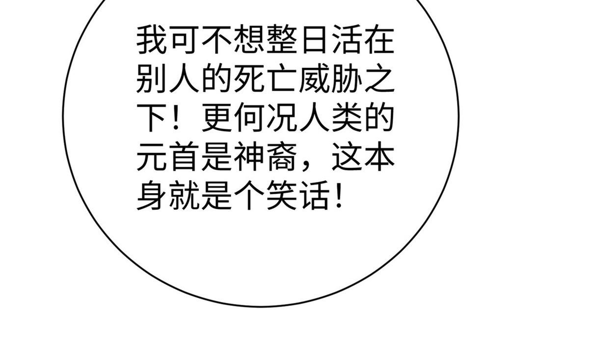 46 分寸6