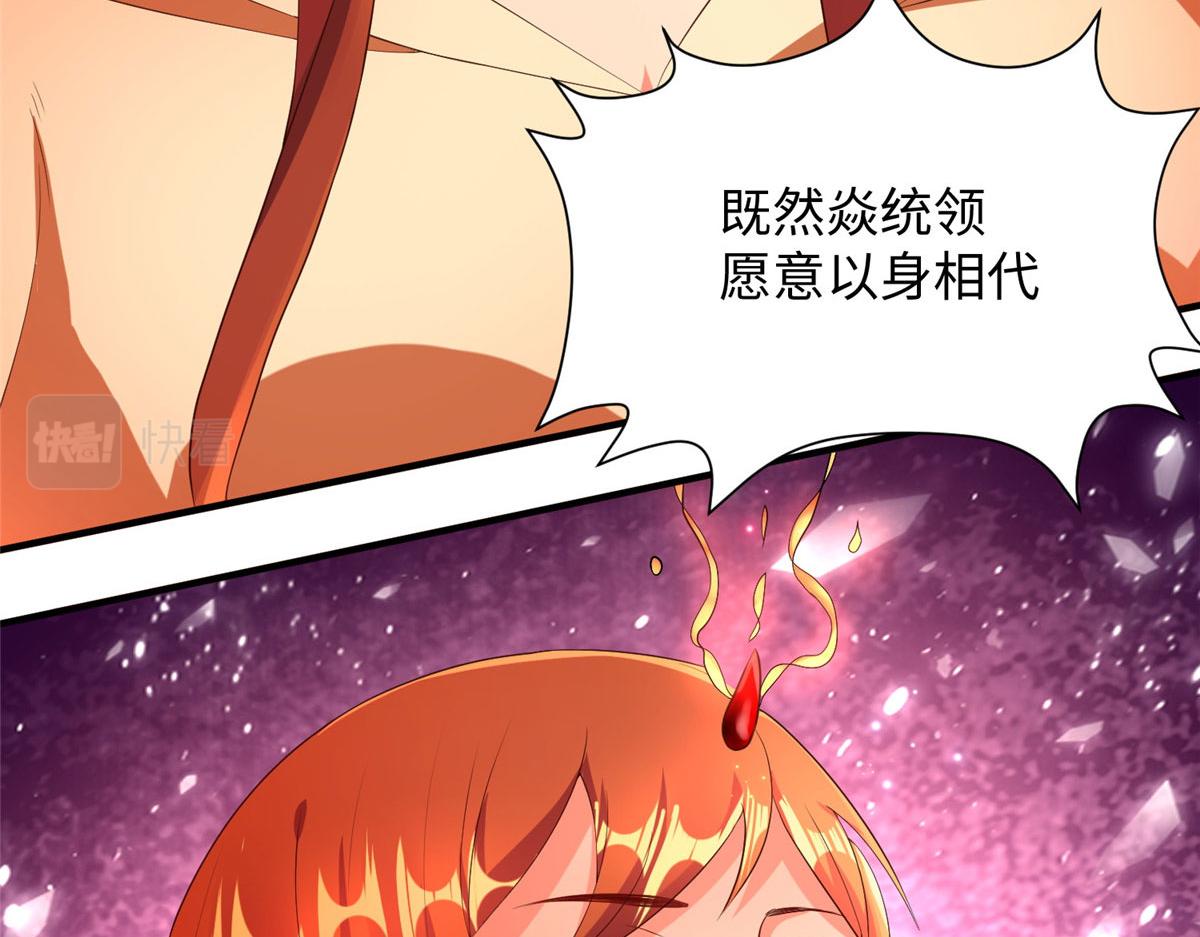 10 喜当爹24