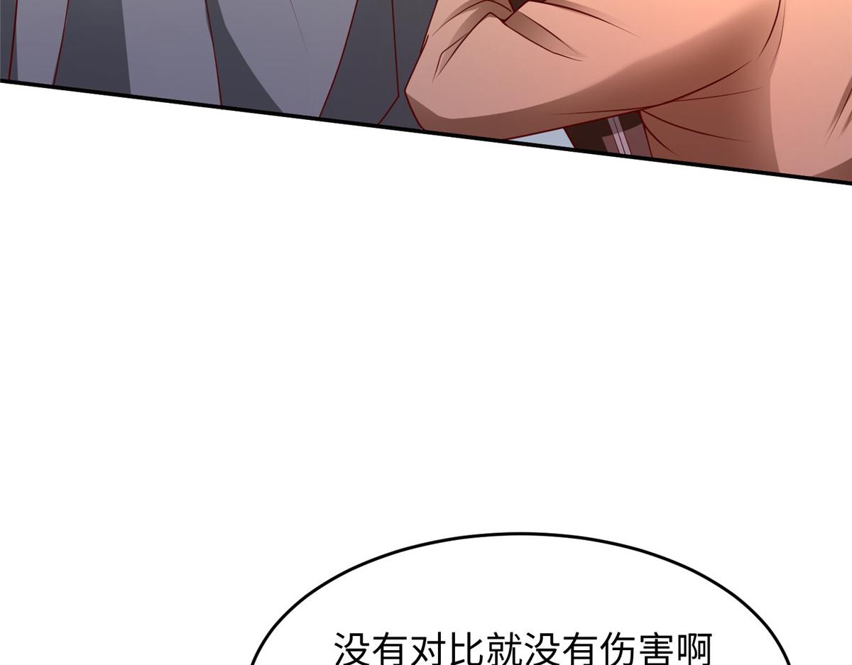 32服侍一下36