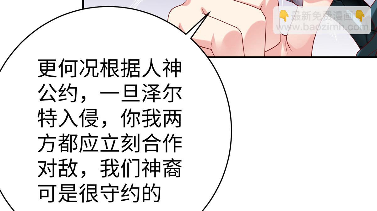 36向雨荨98