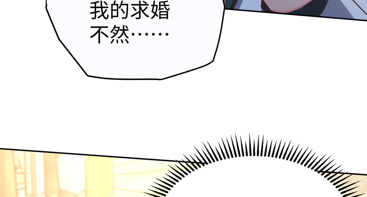 11 雌雄照妖镜14