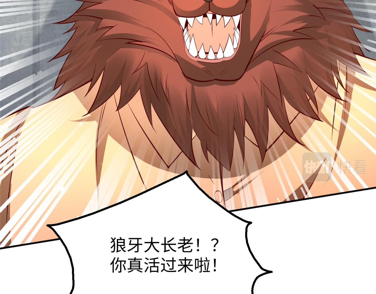 32服侍一下25