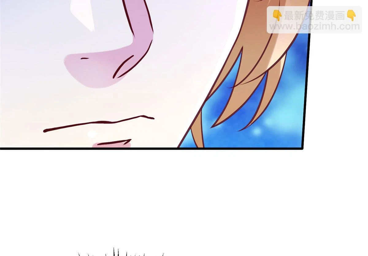 88 将其诛杀！97