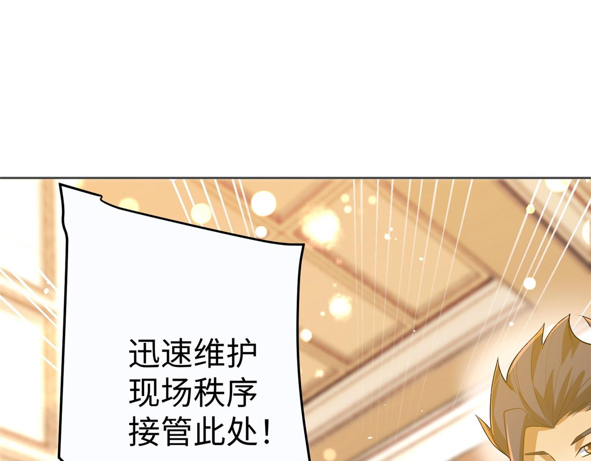 12 殷筱如在洗澡21