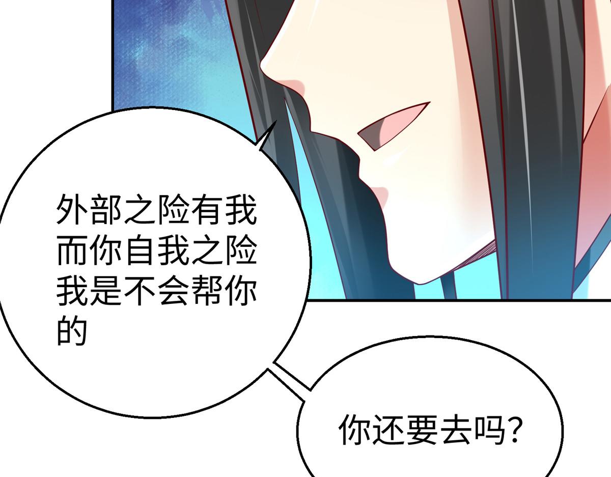 42宝贝不见了！57