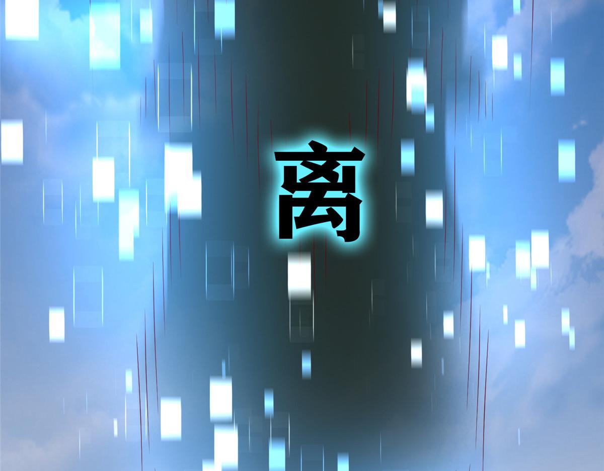 54 殷如暴走36