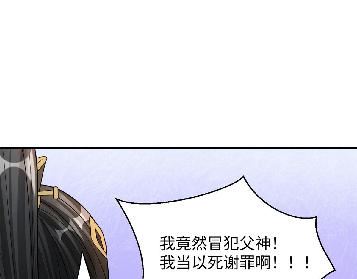 32服侍一下78