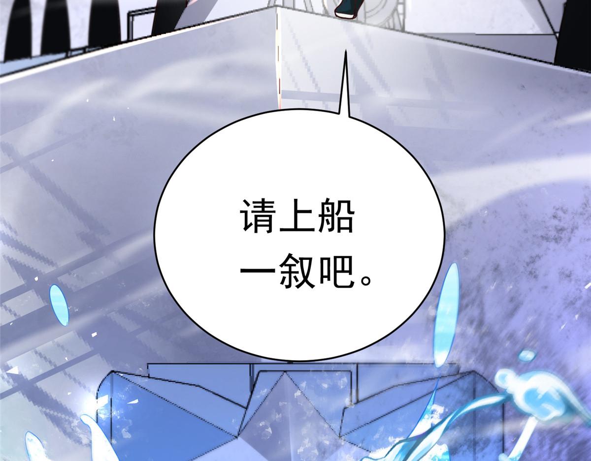 36向雨荨87