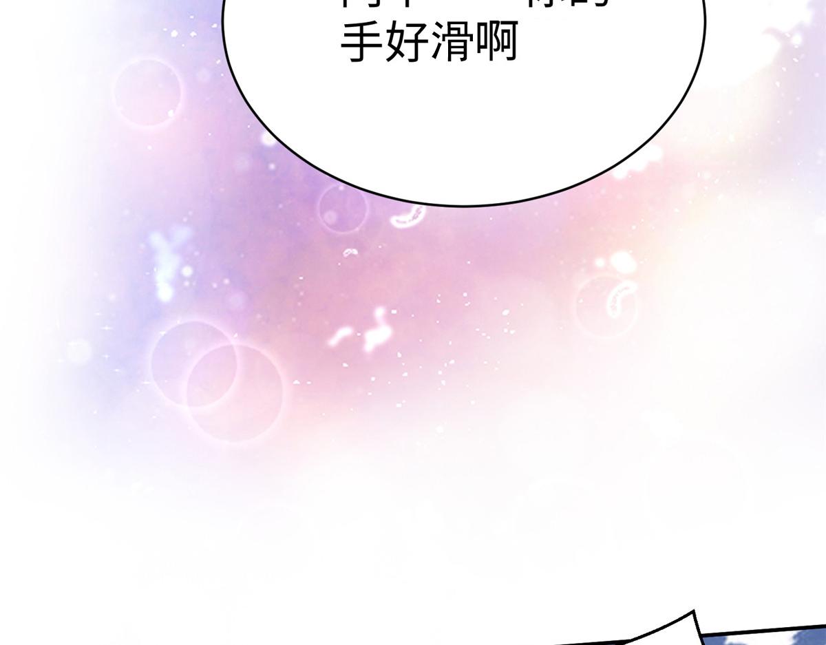 56 血脉根源28