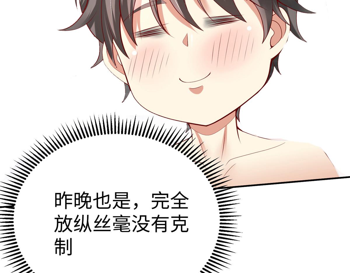 57 凤凰蛋21