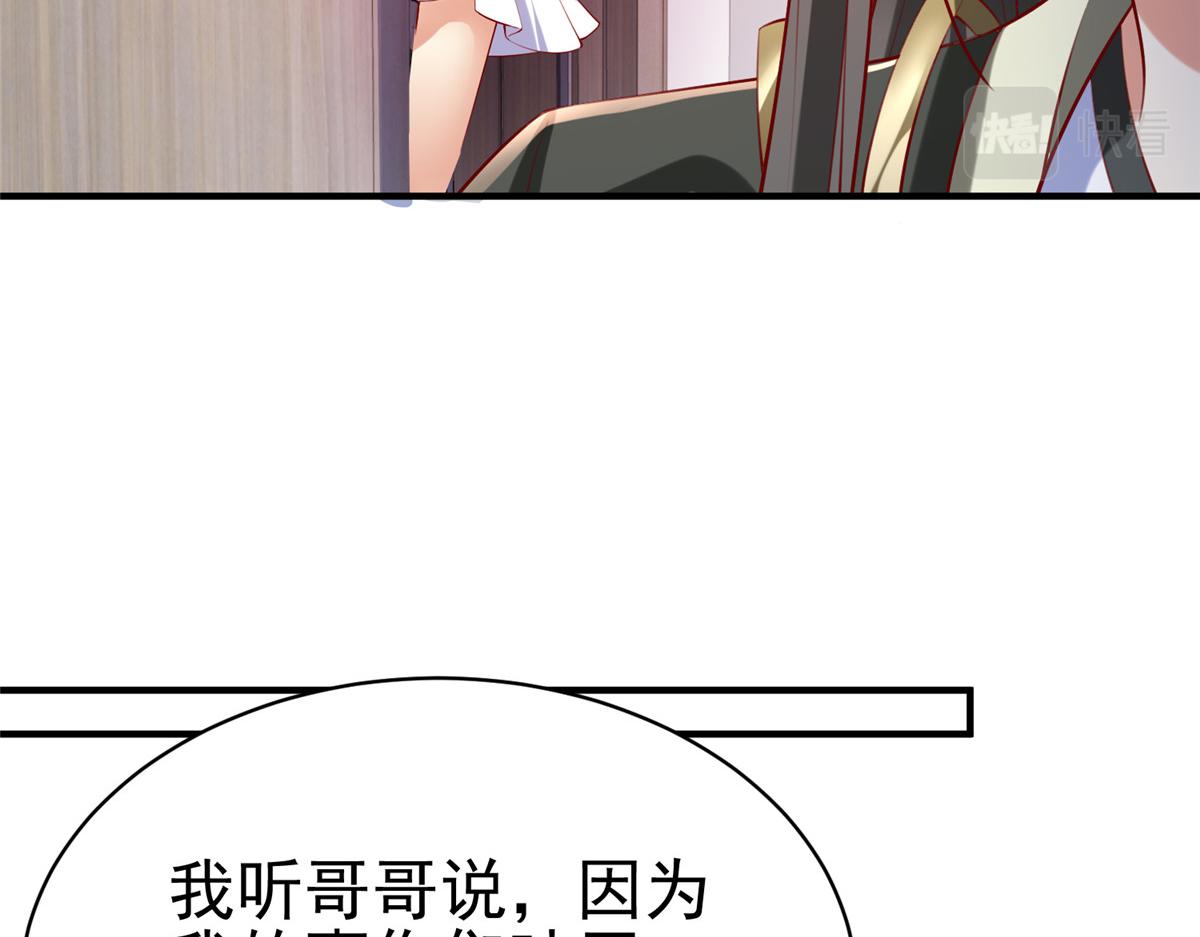 58 404游戏区63