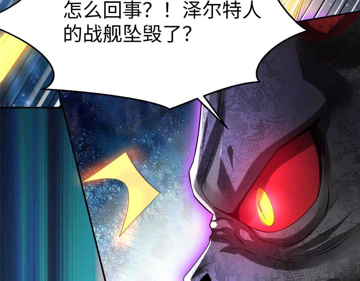 37您的外挂已到位36