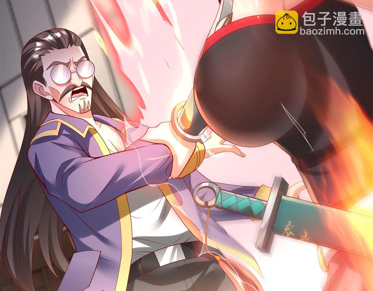 51 你来我便有恃无恐54