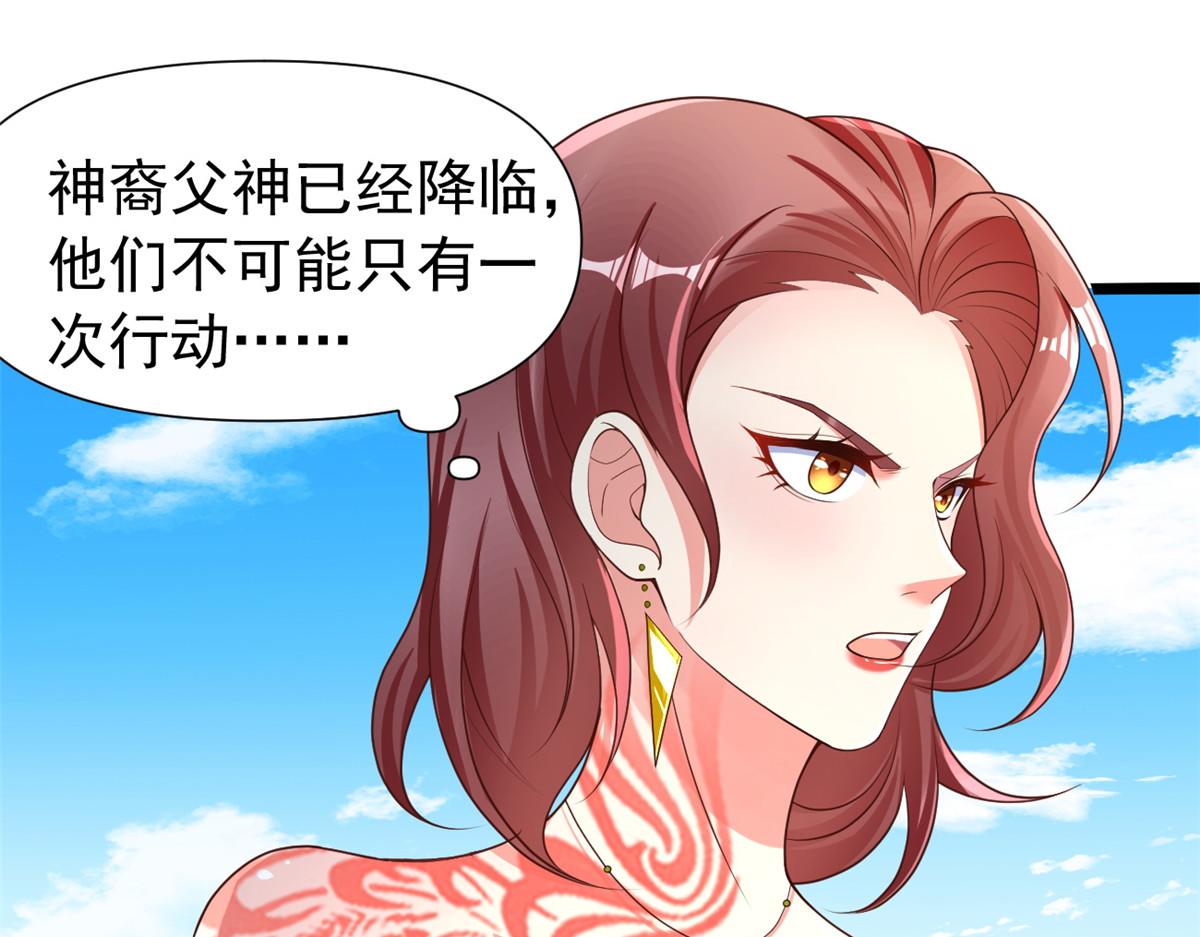 27覆海珠77