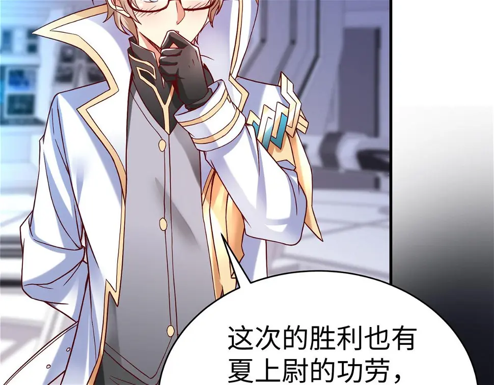 77 海盗强势来袭！63