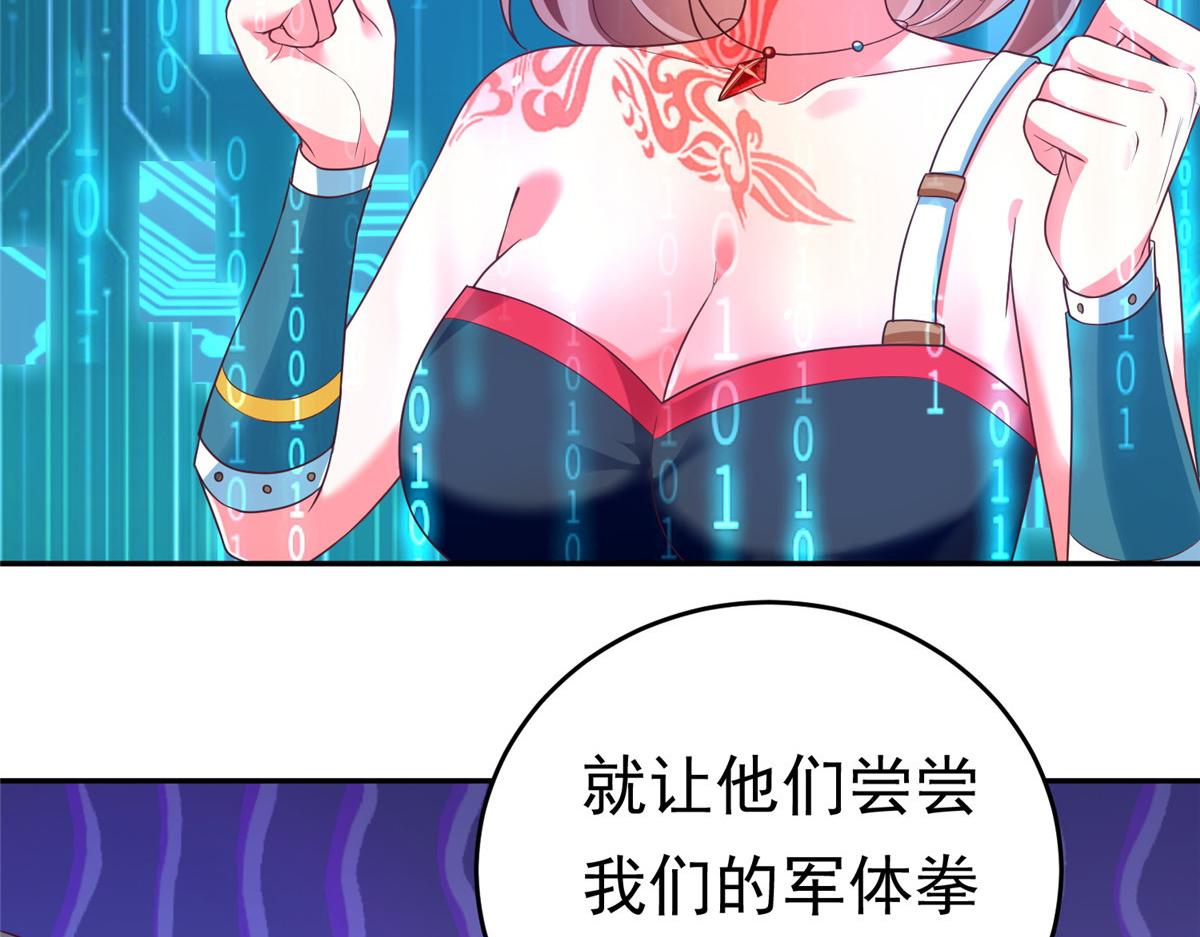 23是这种小视频吗？79