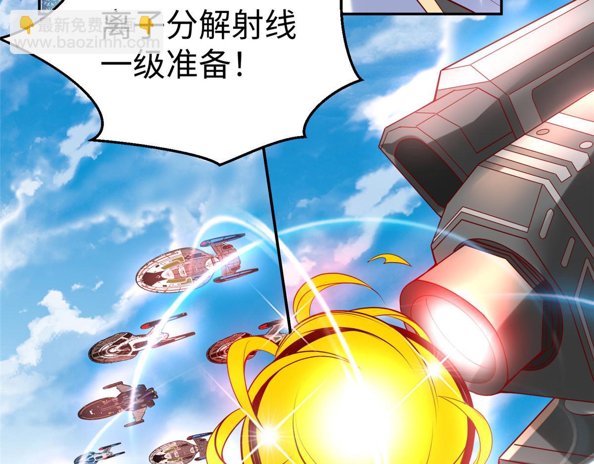 52 好大一坨……81