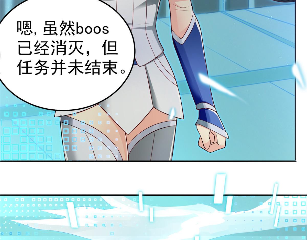 22这就是高科技？39