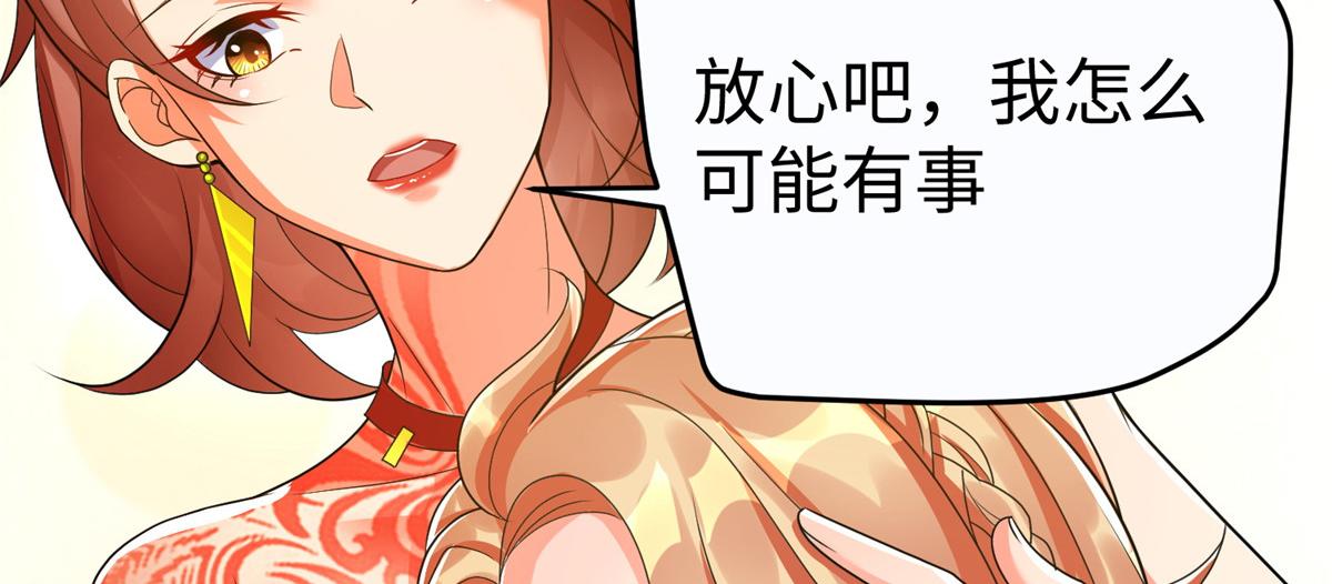 12 殷筱如在洗澡28
