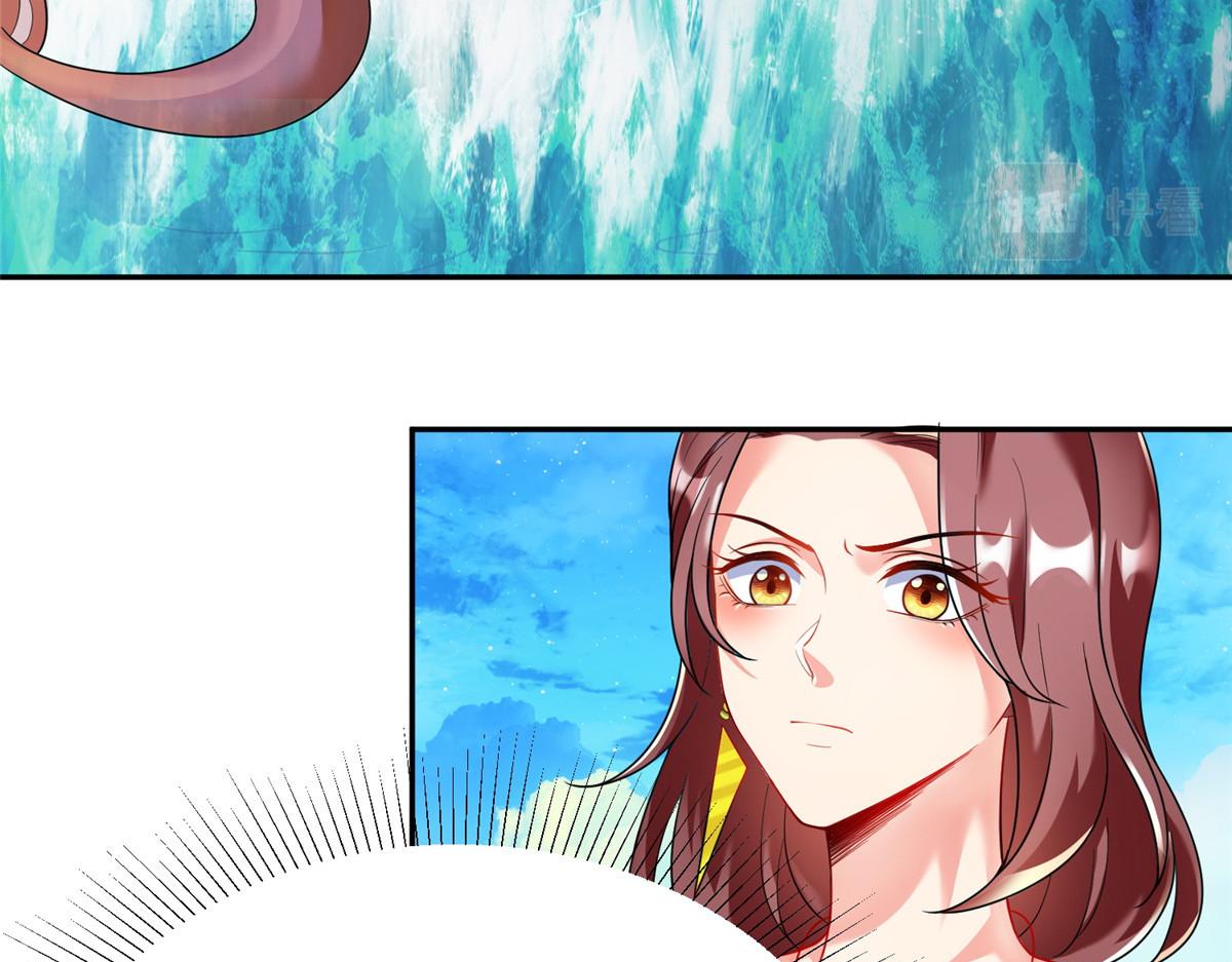 26这位父神不太一样19
