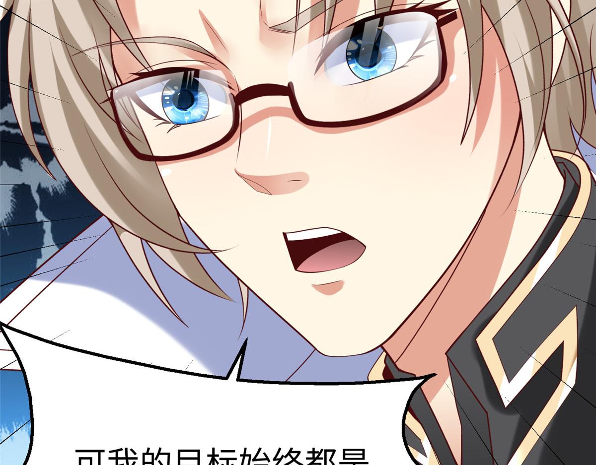 60 马儿上树22