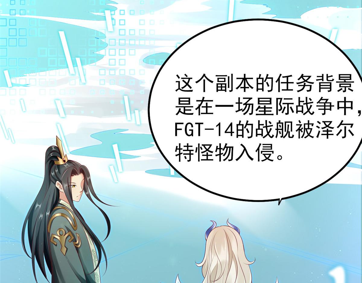 22这就是高科技？40